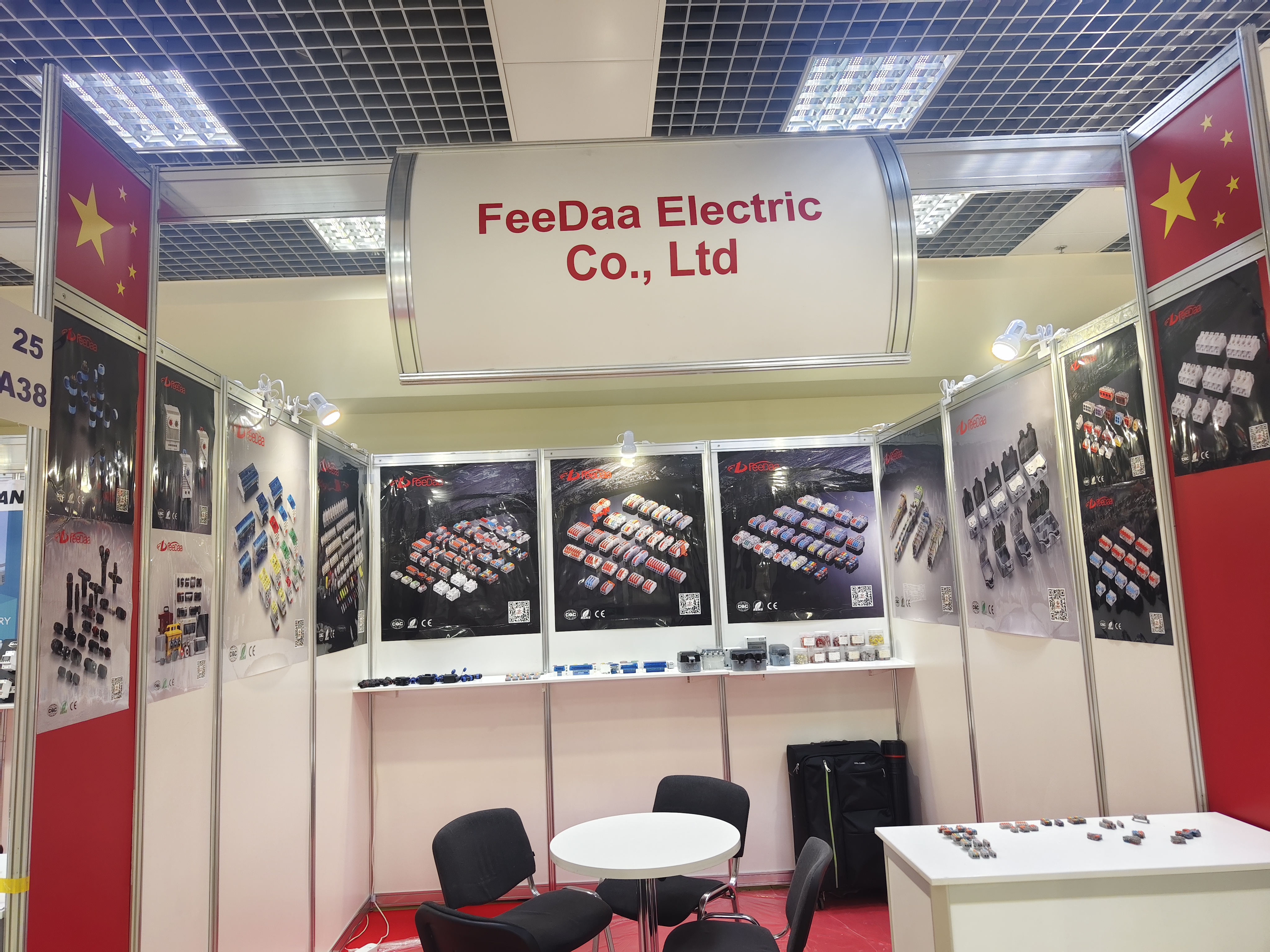 Le 5 juin 2024, notre société a participé au Salon russe de l'électricité et au Salon mexicain de l'éclairage.